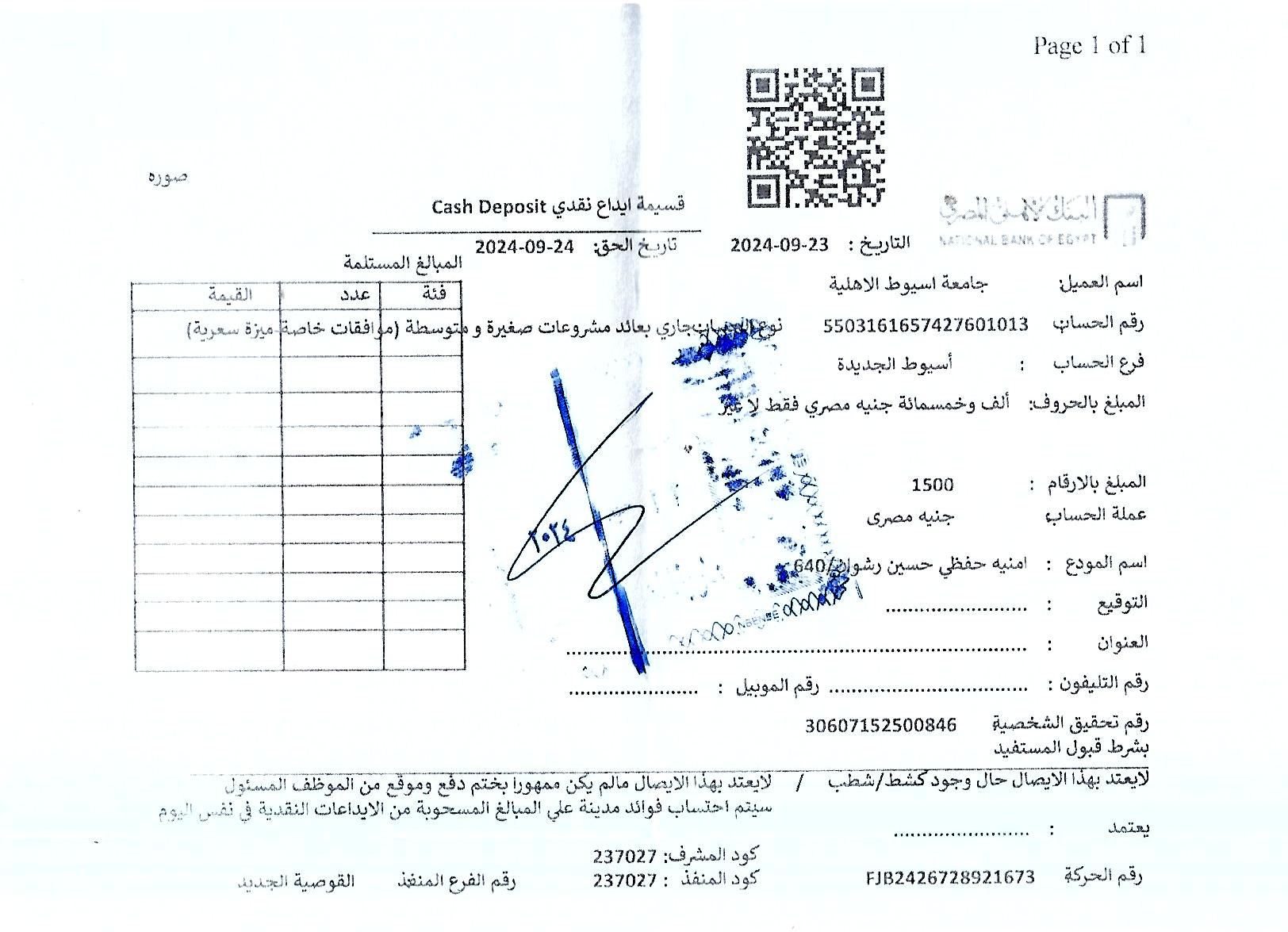 Scan_0001.jpg