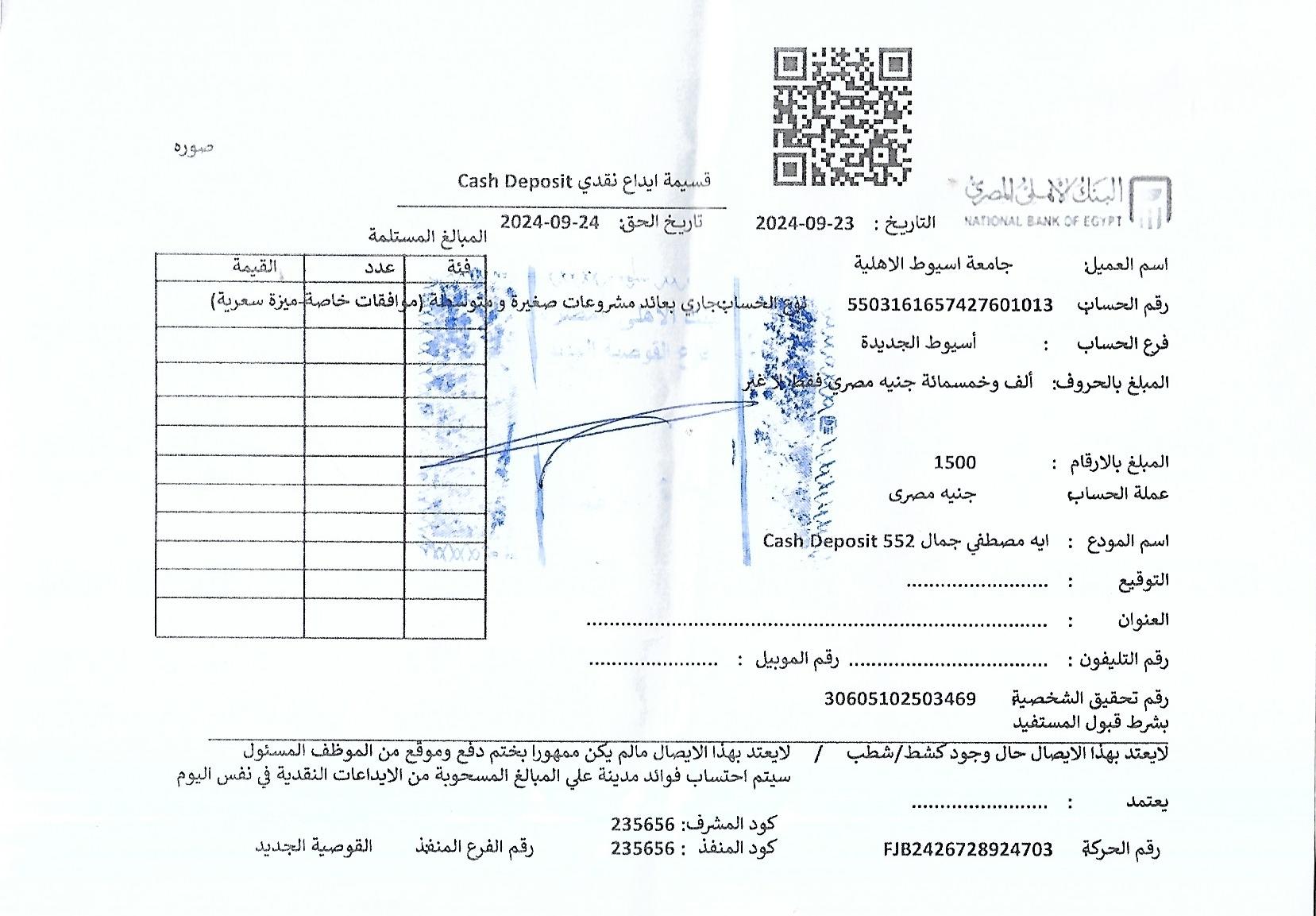 Scan_0001.jpg